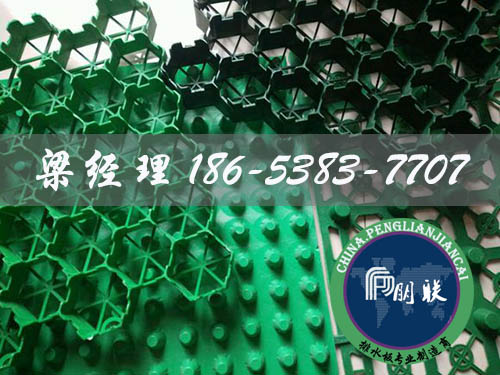 排水板廠(chǎng)家http://m.sdkuangcheng.com/