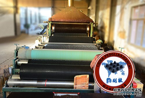 排水板廠(chǎng)家http://m.sdkuangcheng.com/